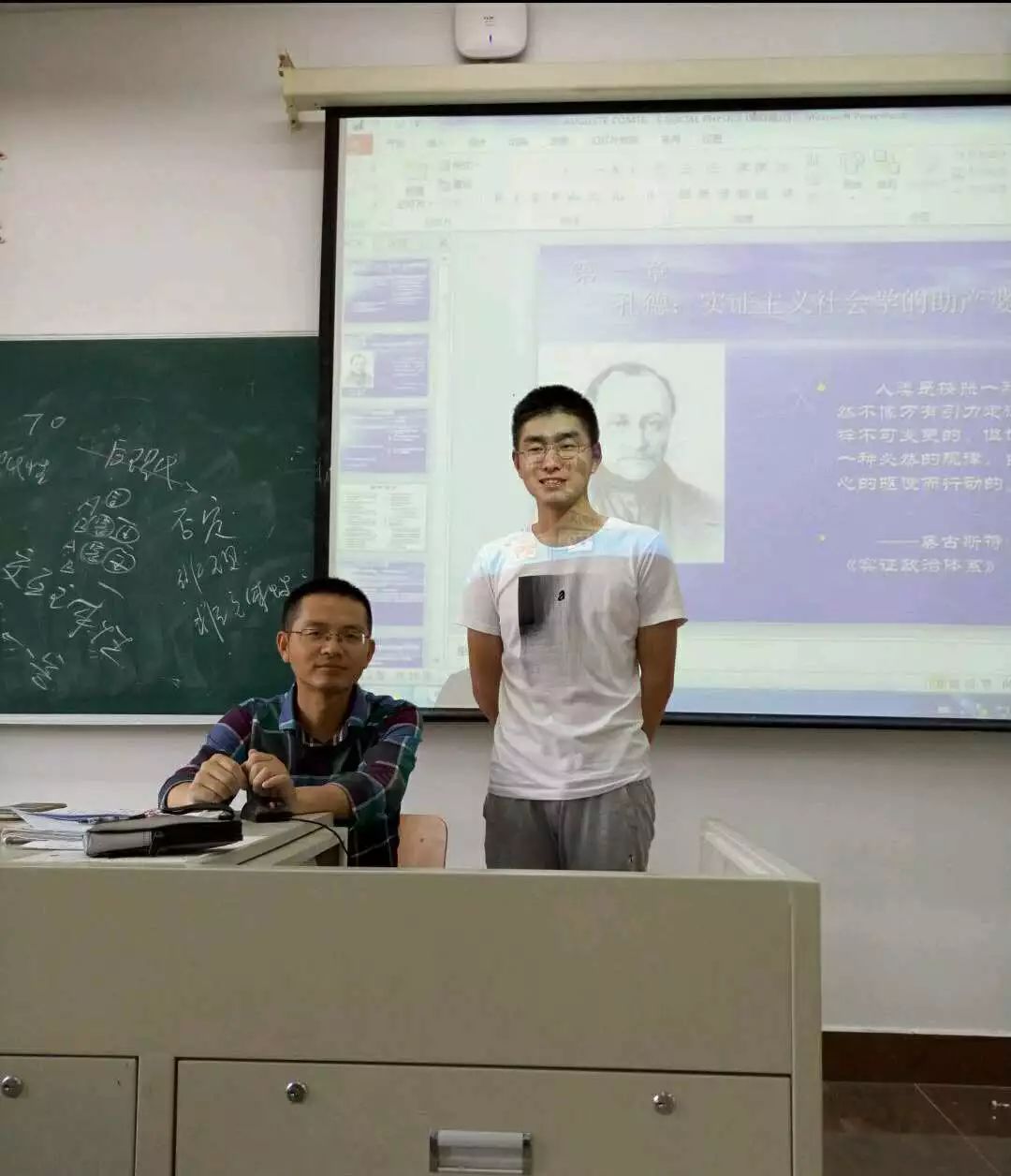 社会学考研培训_社会学考研培训班_培训考研社会学考什么