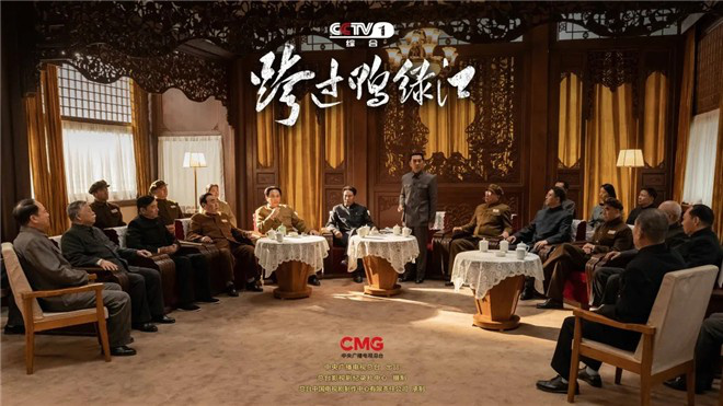 真实历史人物故事_真实的历史_真实历史改编的电视剧