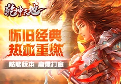 阅读历史在哪里找_历史研究在线阅读_免费历史研究在线阅读