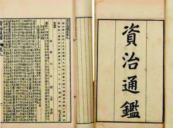 史学概论唯物史观与历史研究_唯物史观历史研究的基本原则_唯物史观与历史研究