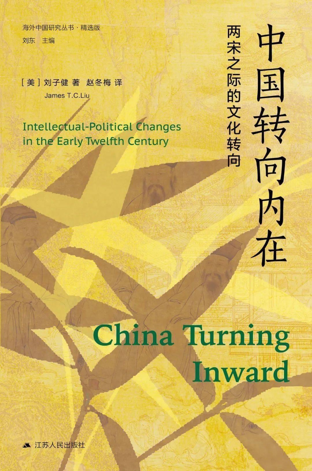 视角历史研究包括哪些方面_视角历史研究包括哪些_历史研究视角包括哪些