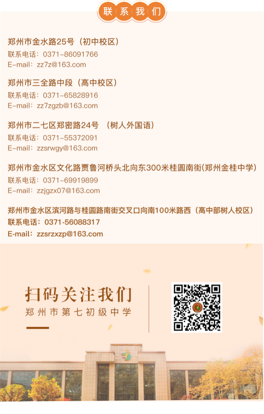 历史小话剧剧本_历史小话剧剧本100字_历史剧话剧剧本