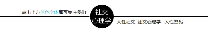 怎样在社会上立足_立足社会需要具备什么_立足于社会