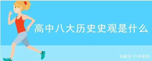 人类社会的物质性的本质_人的本质是物质的_人类社会从本质上是物质的,是因为