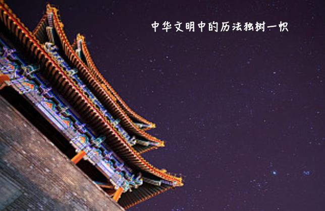 人类探索宇宙的历史时间顺序_人类探索宇宙的发展史_宇宙历程