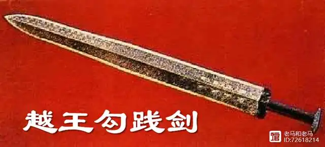 春秋战国的社会性质是什么_战国春秋社会是什么时期_春秋战国是什么社会