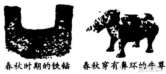 战国春秋社会是什么时期_春秋战国的社会性质是什么_春秋战国是什么社会