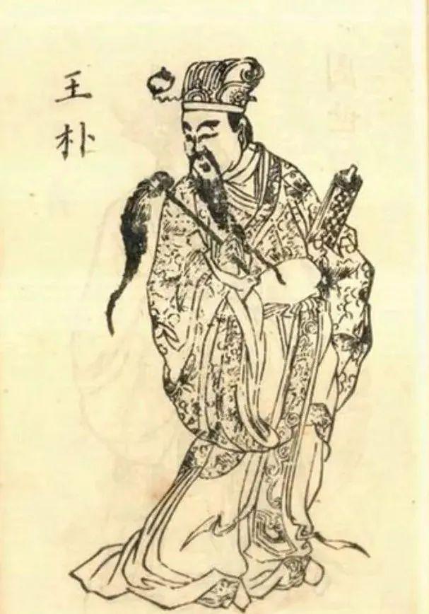 岳珂是谁的儿子_岳珂简介_岳珂