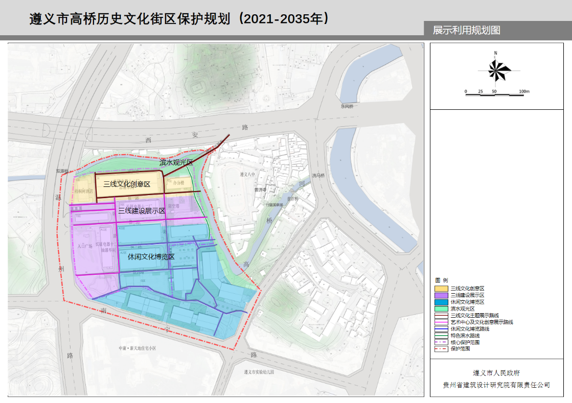 遵义历史文化_遵义历史文化遗产_遵义历史文化介绍