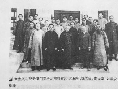 国学文化讲堂_什么是国学为什么学国学_国学文