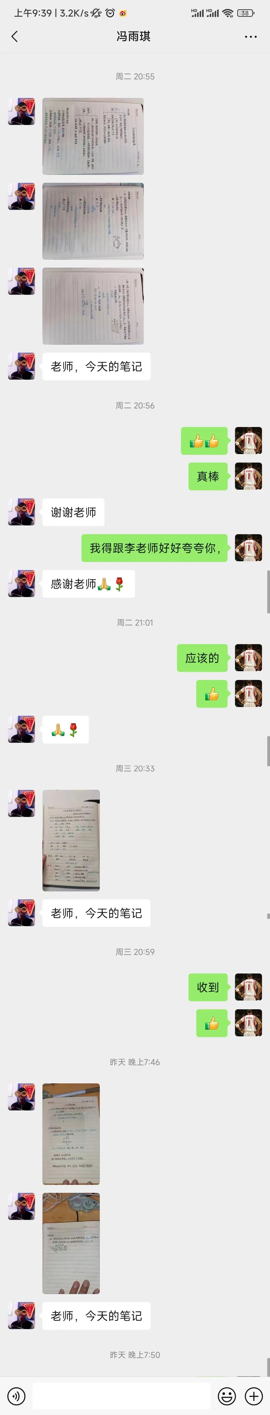 教育探索_探索教育的无限可能_探索教育是谁提出的