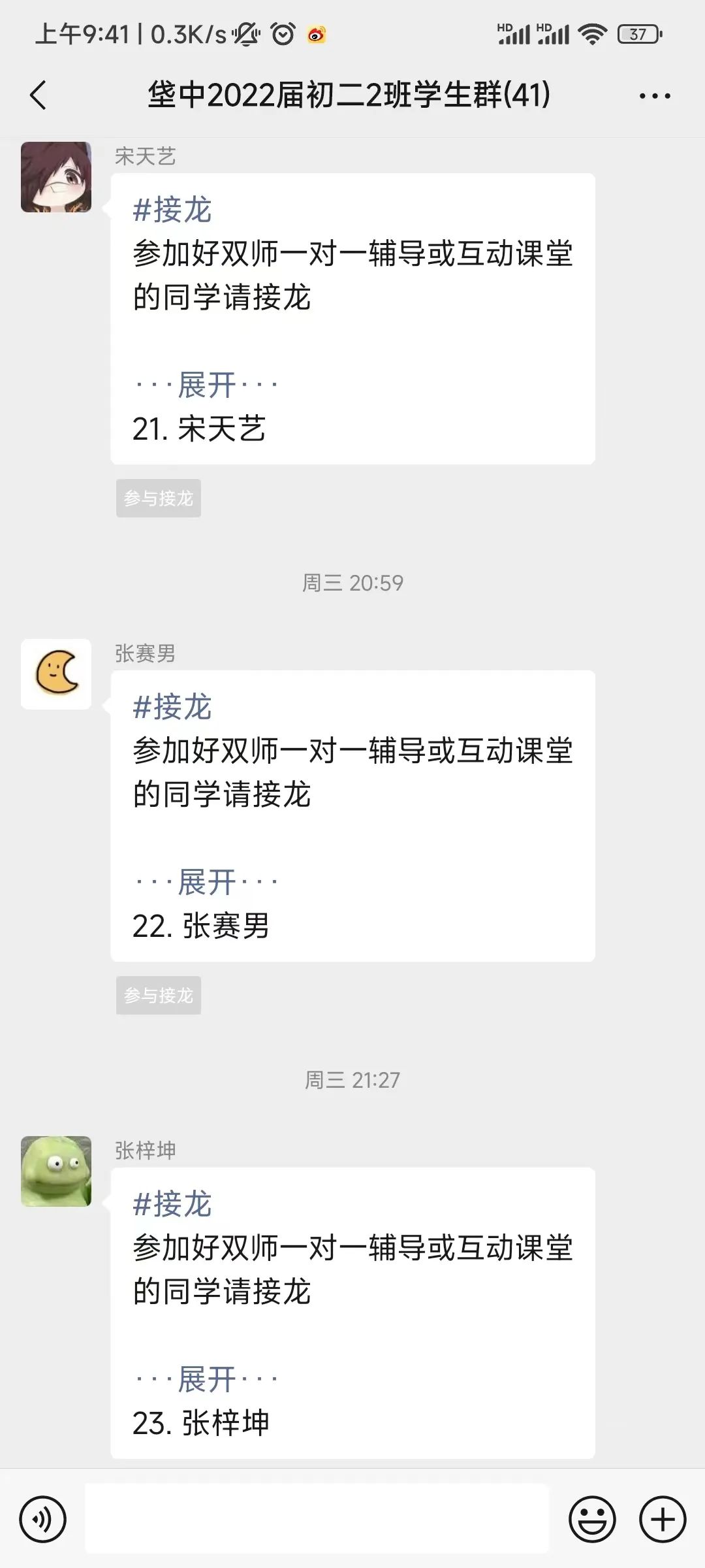 探索教育是谁提出的_教育探索_探索教育的无限可能