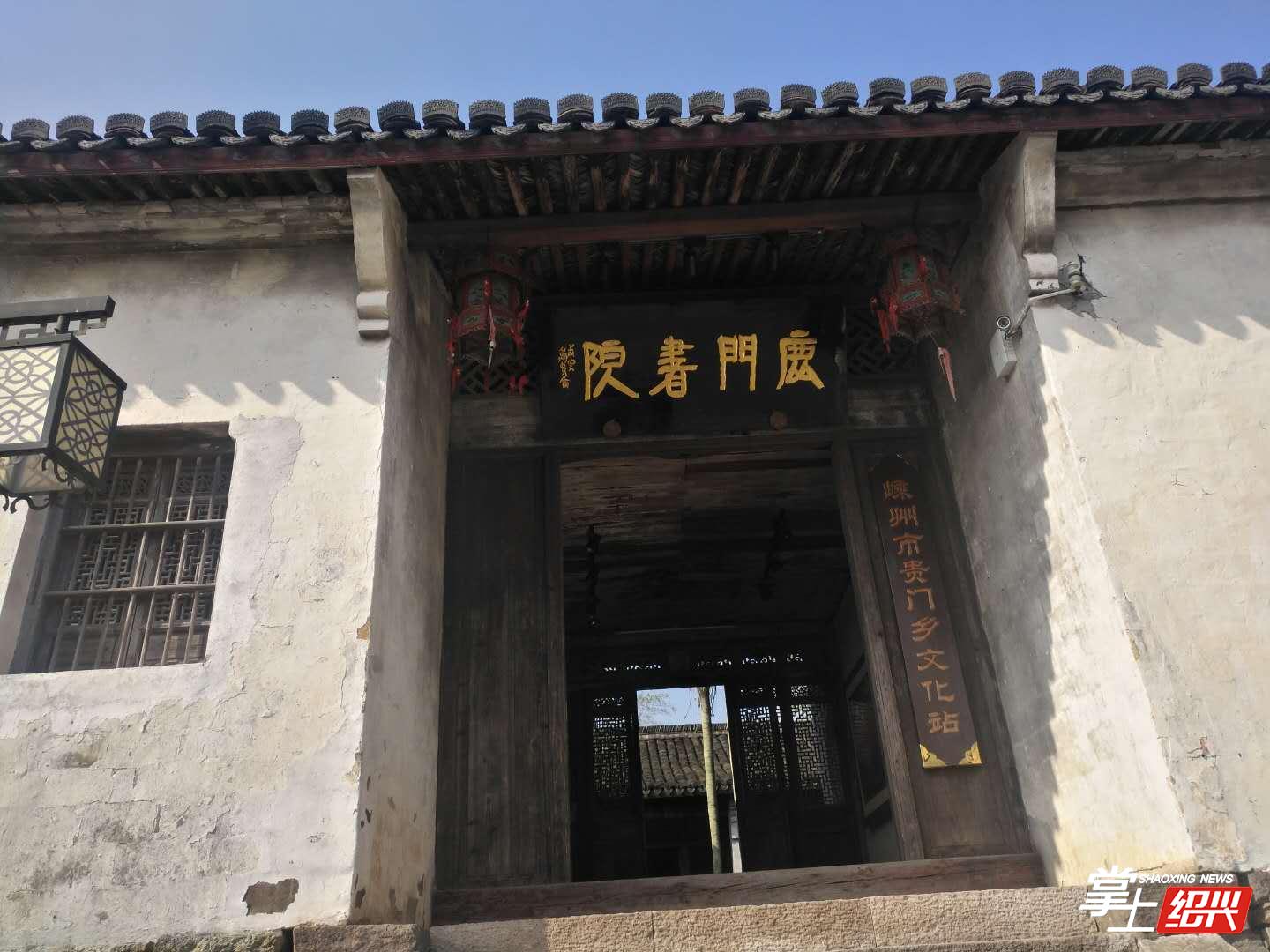 什么是国学为什么学国学_国学文化讲堂_国学文