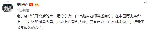 中国文史出版社社长什么级别_文史出版社_中国文史出版社副社长