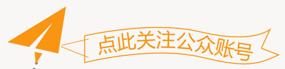 互联网金融发展趋势与社会变革_互联网金融的变与不变_互联网金融变革