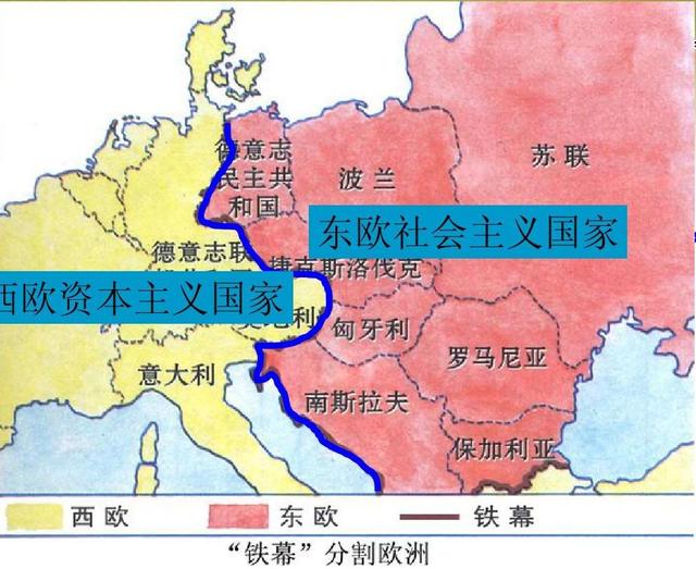 冷战中的奥地利共和国，在夹缝中生存——奥地利简史35