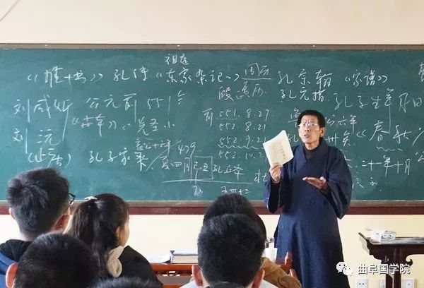 什么国学_国学老师起名_国学养生