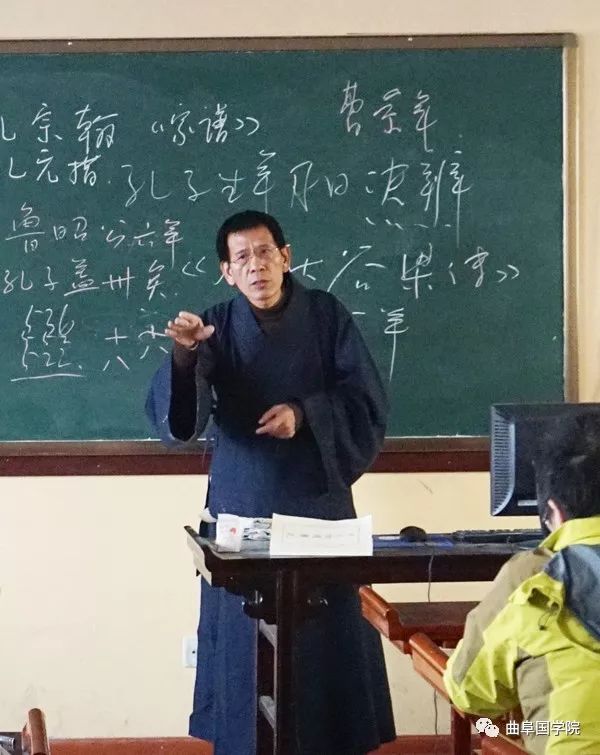 什么国学_国学养生_国学老师起名