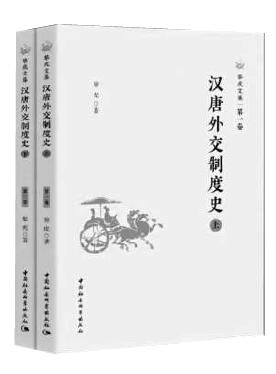 史料是研究历史的重要依据_史料在历史研究中的重要性_史料依据重要历史研究是什么