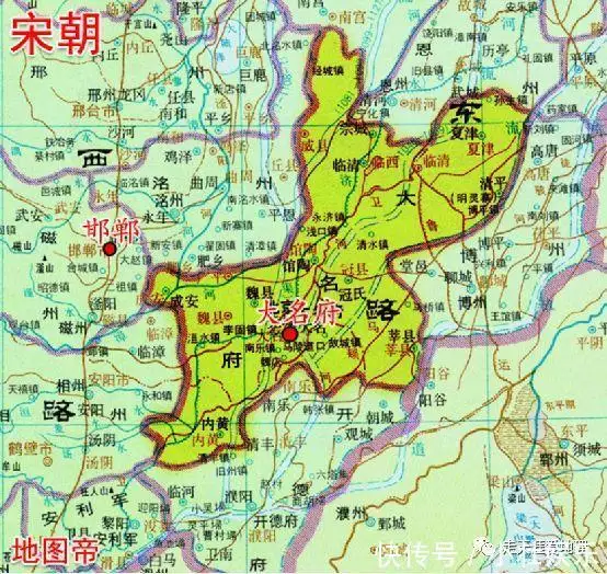 大名府历史人物_大名府历史名人_大名府的历史