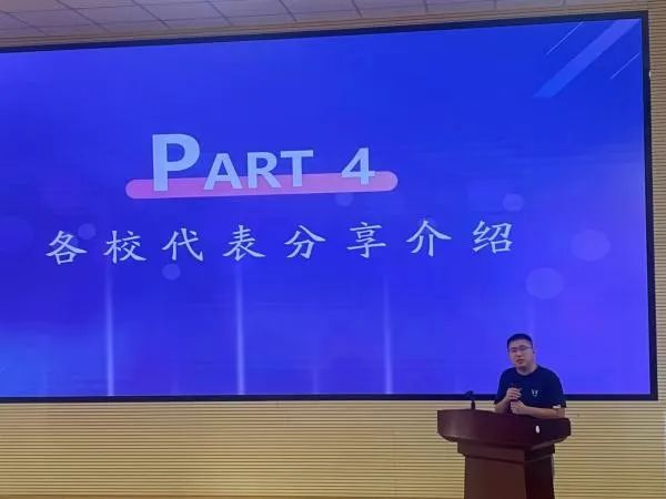 初中历史校本研修方案_初中历史校本研修活动记录范例_初中历史校本研修