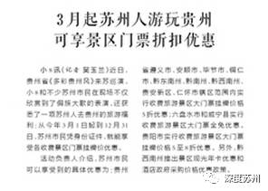 北镇历史名人_北镇出去的名人_北镇古代名人有哪些