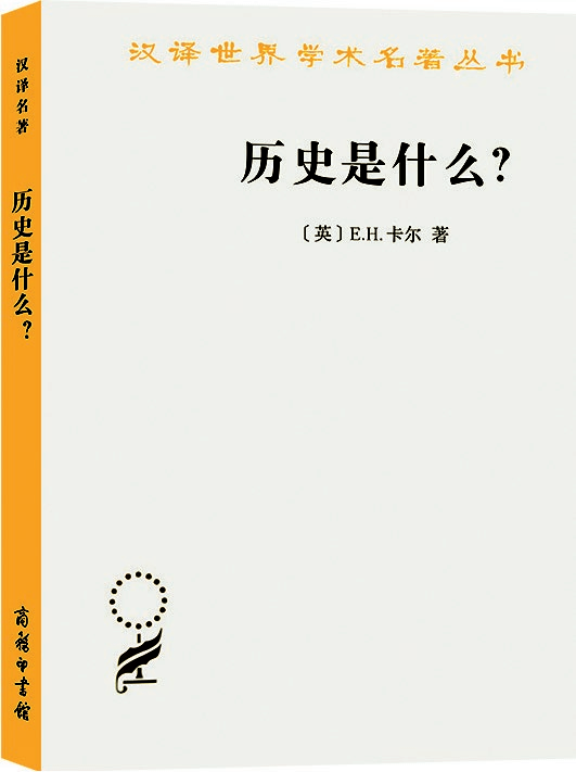 史料在历史研究中的重要性_史料是研究历史的重要依据_史料依据重要历史研究是指