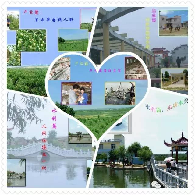 北镇历史名人_北镇古代名人有哪些_北镇历史人物