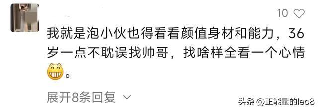 当前社会的婚恋状况_当今社会的婚恋观_当今婚恋社会现象