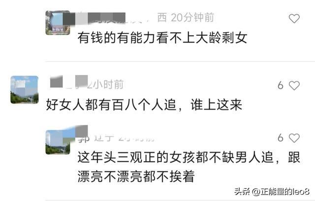 当前社会的婚恋状况_当今婚恋社会现象_当今社会的婚恋观