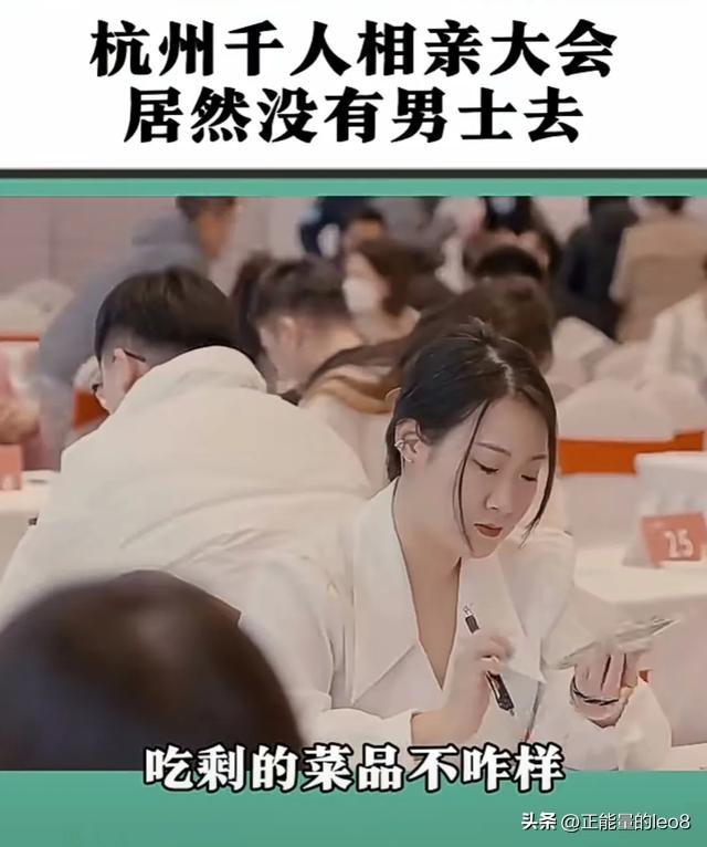 当前社会的婚恋状况_当今社会的婚恋观_当今婚恋社会现象