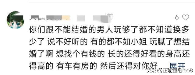 当前社会的婚恋状况_当今社会的婚恋观_当今婚恋社会现象