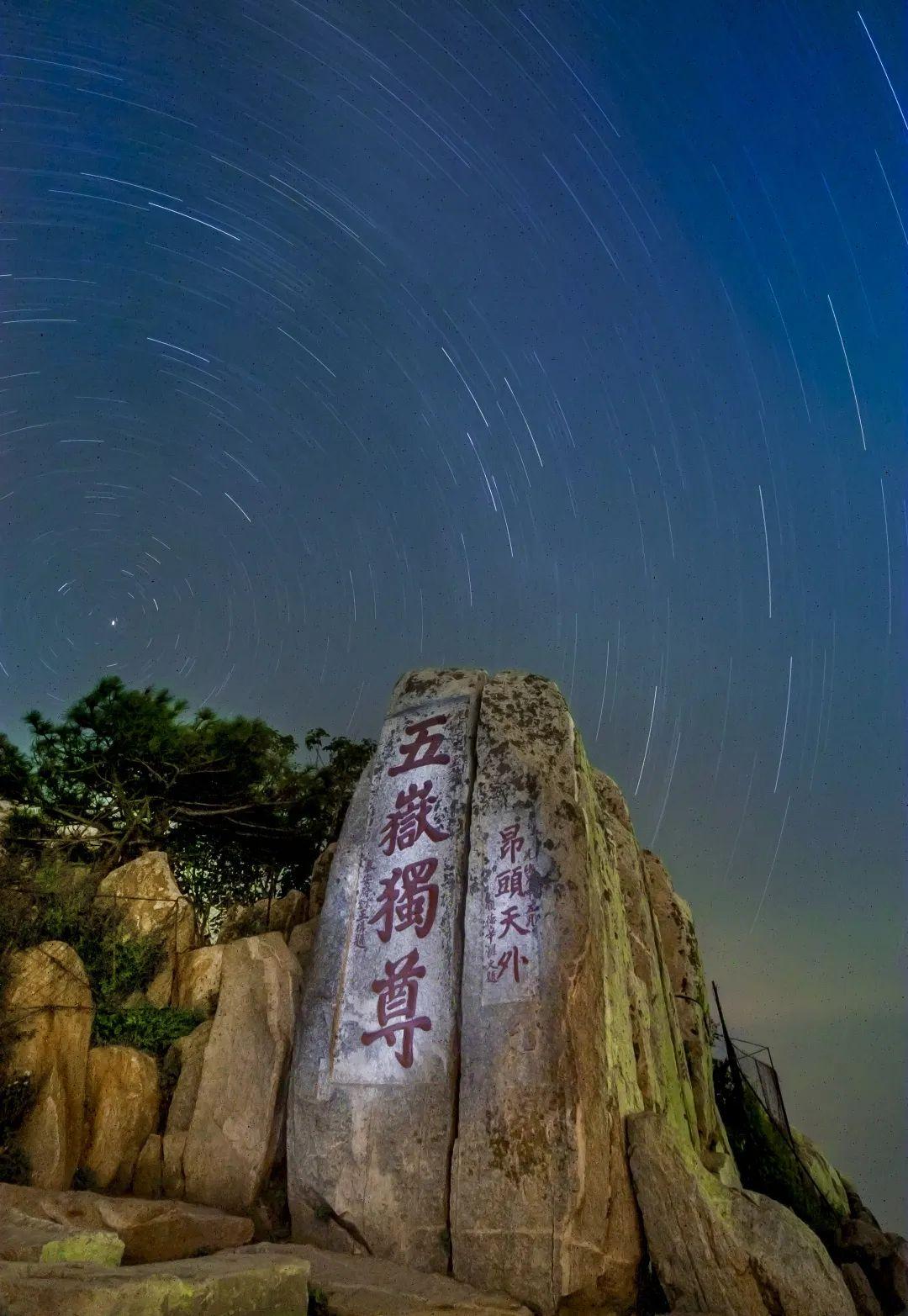 泰山历史典故简介_泰山的历史_泰山历史文化介绍