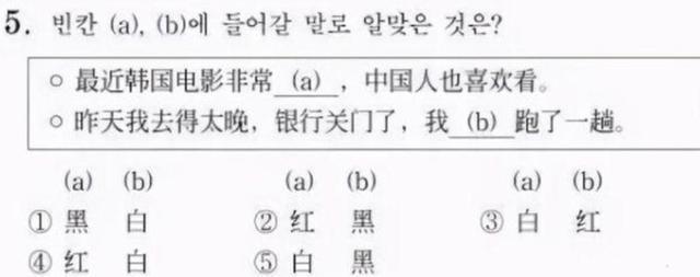 韩国学生_韩国学生发型_韩国学生累还是日本学生累