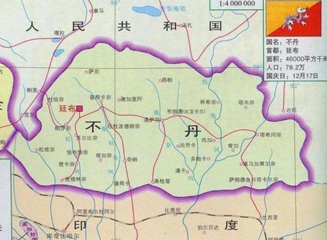 不丹历史地图演变_不丹历史国旗_不丹历史