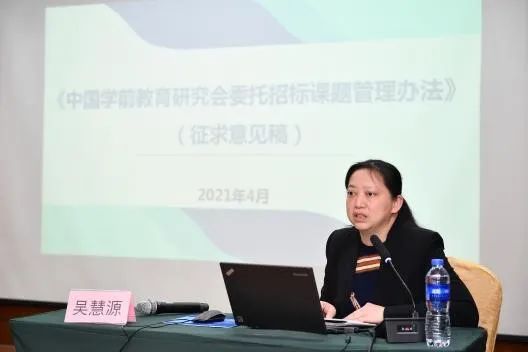 国学教育app_中国学前教育网_国学在线教育平台