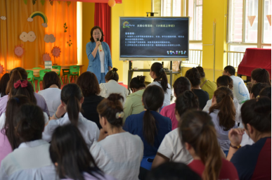 中国学前教育网_国学在线教育平台_国学教育app