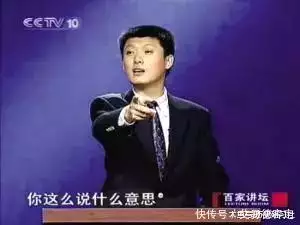 研究隋唐史的著名学者_隋唐历史研究大家_研究隋唐史的历史学家