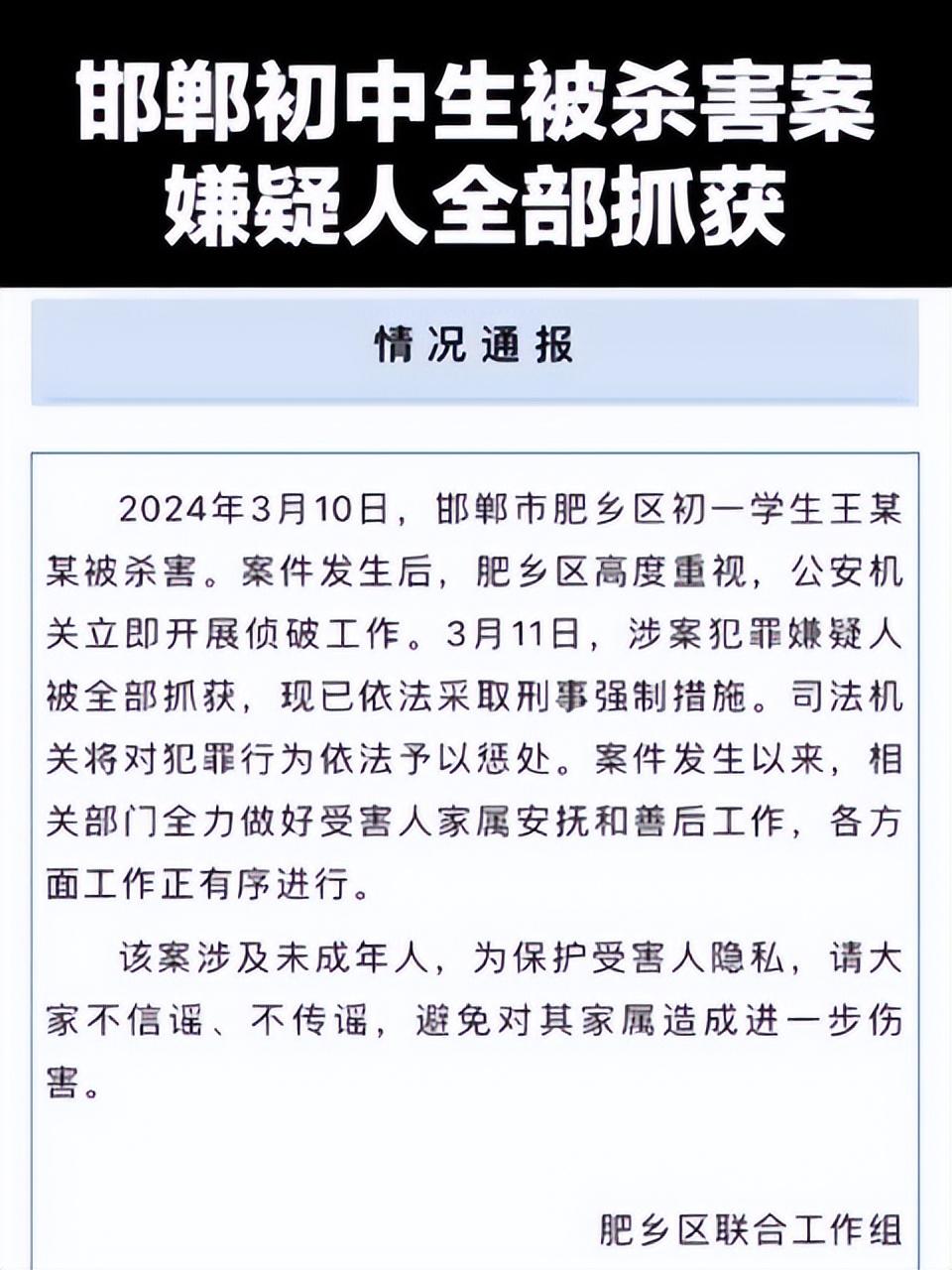 社会比较效应_社会效应的例子_社会效应可以分为几方面