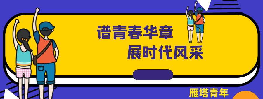 社会工作者_社会社会社会_社会社会社会