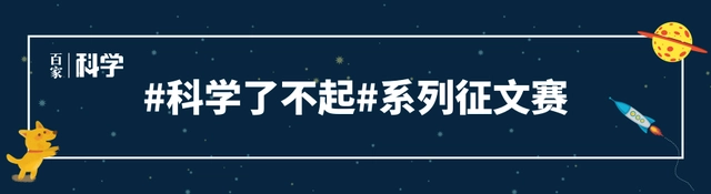 太空探索英语作文_太空探索技术公司_太空探索