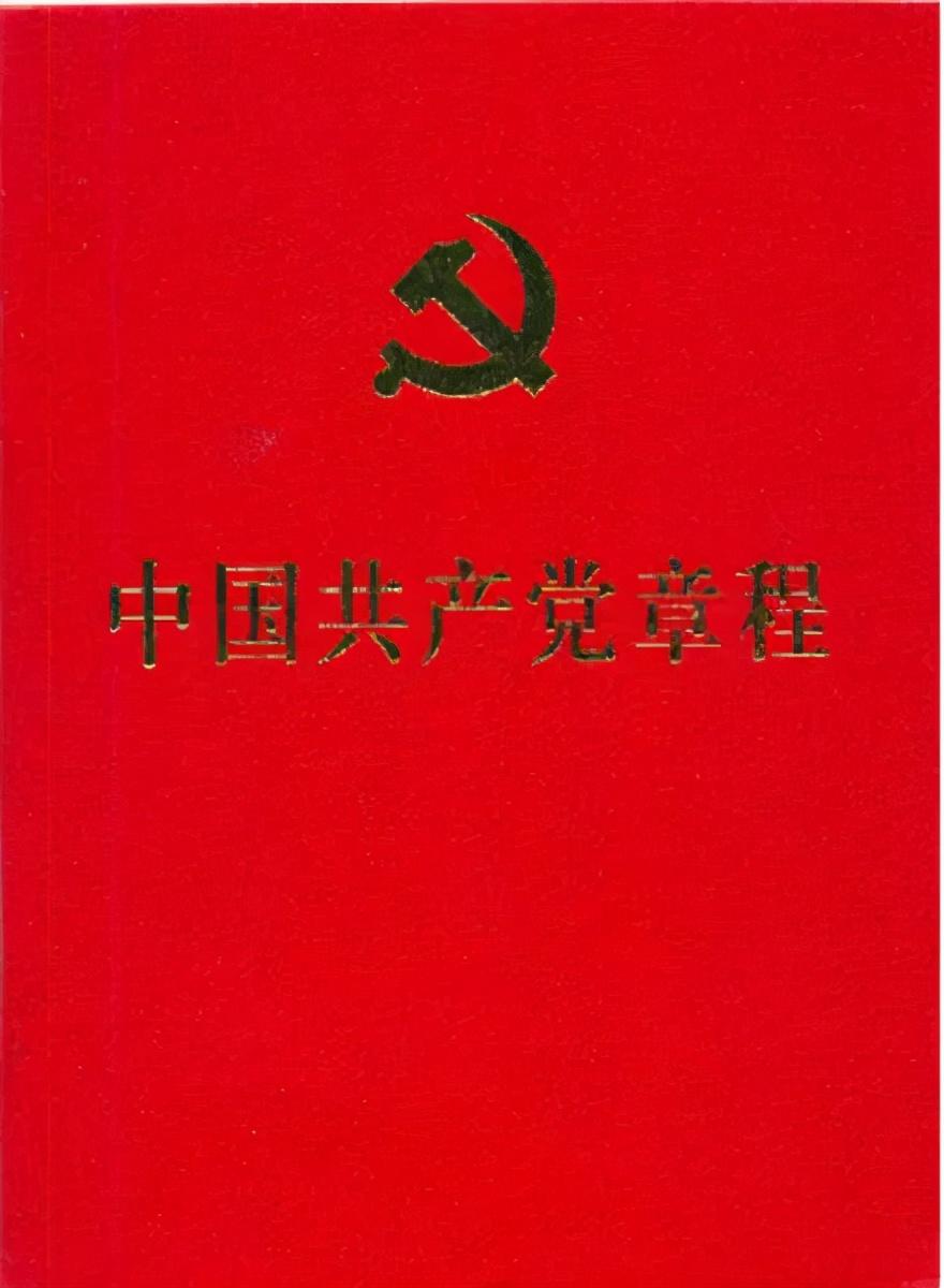 社会主义初级阶段理论_社会主义初级阶段理论_社会主义初级阶段理论