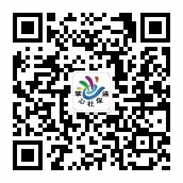 北京市社会保险网上申报查询系统_北京社保业务申报期_北京社会保险申报表