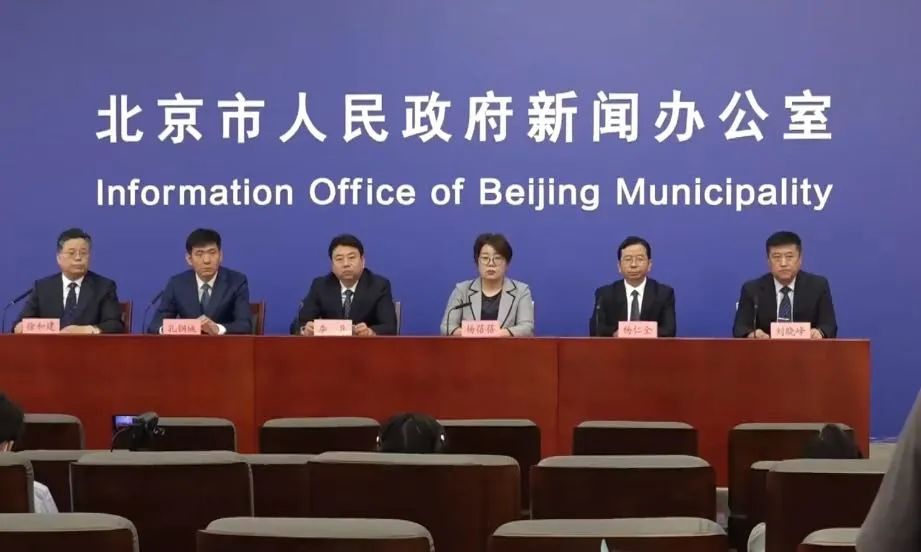 机构社会信用代码_社会机构_机构社会信用代码查询