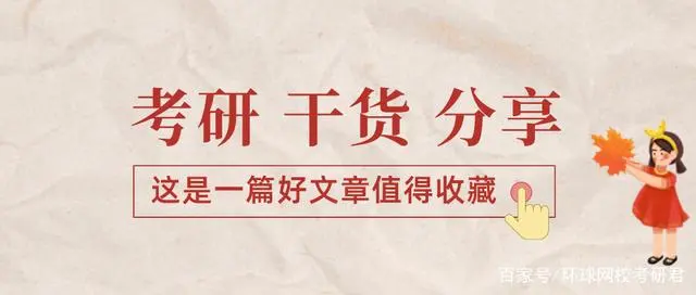 自然存在和社会存在统一的前提_自然存在与社会存在区分的统一的基础是_自然存在于社会存在统一的基础