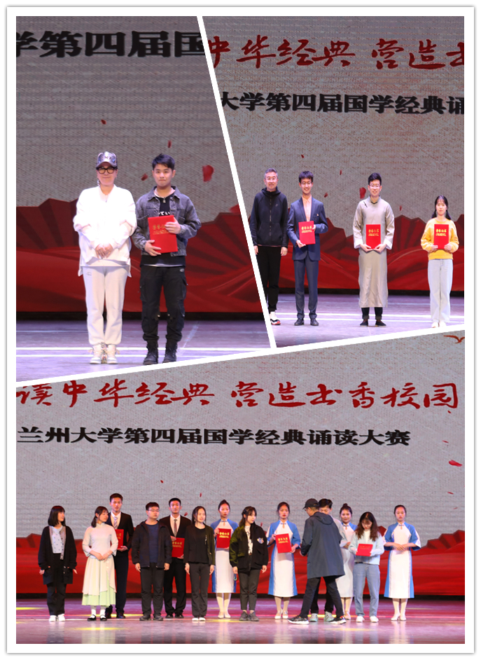 国学诵读经典文章小学_国学诵读经典篇目_国学经典诵读