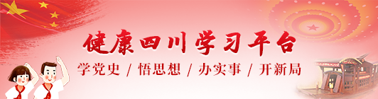 机构社会信用代码查询_机构社会统一信用代码_社会机构