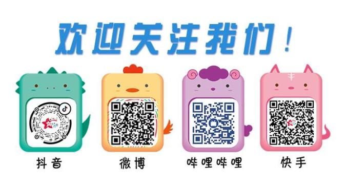 我国创建诚信社会的有利条件_建立诚信社会的重点是_我国创建诚信社会的有利条件包括