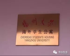 韩国学生压力有多大_韩国学生的校服_韩国学生