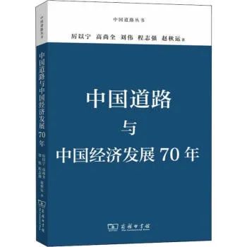 探索经济问题的方法_经济问题探索_经济问题探索怎么样